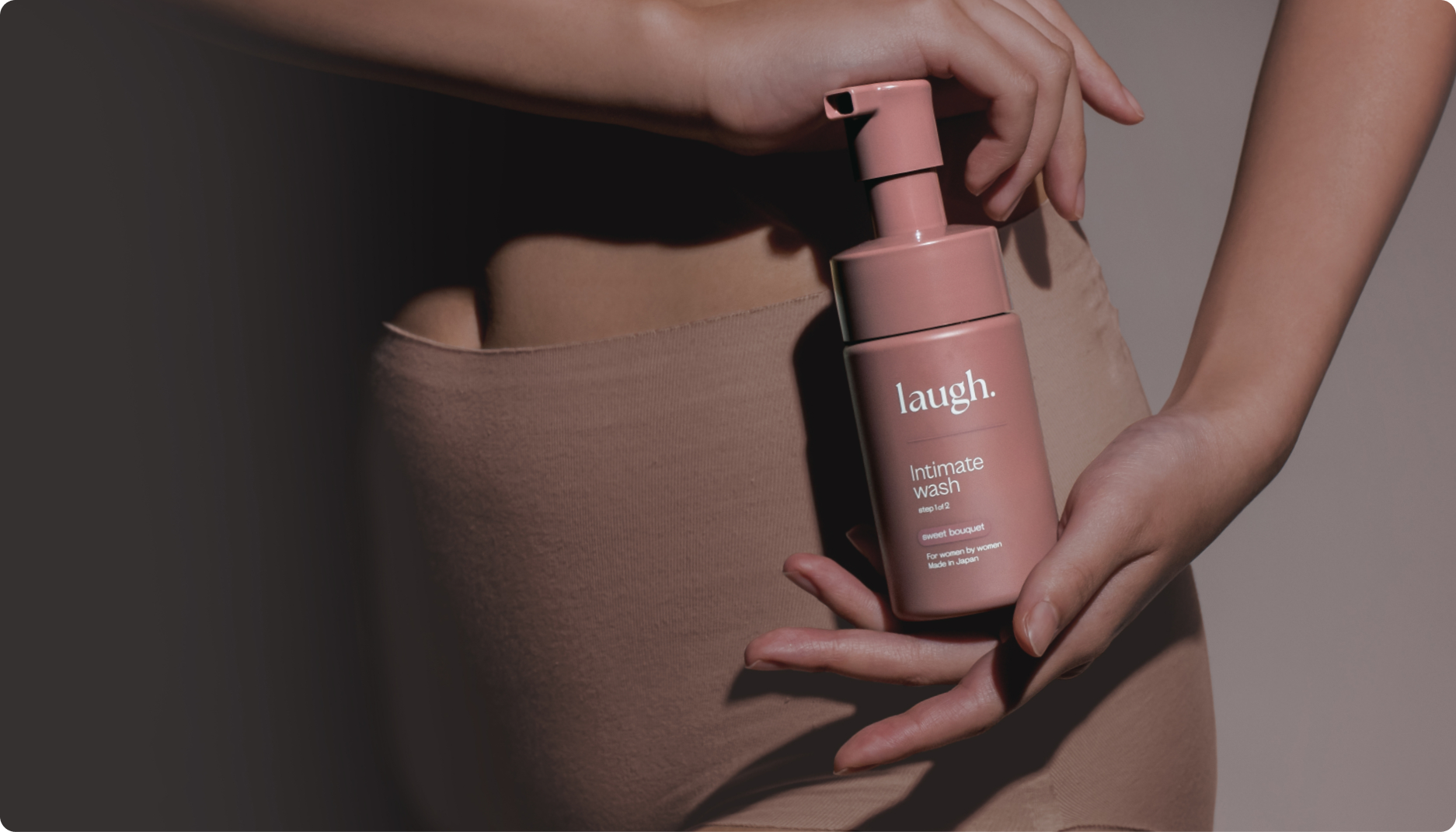 想いビジュアル