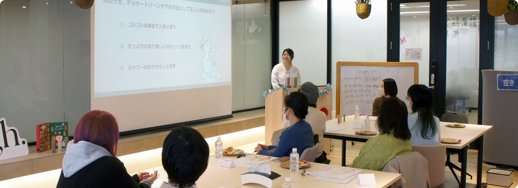 お客様参加型イベント