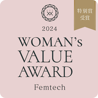 WOMAN'S VALUE AWARD 2024受賞